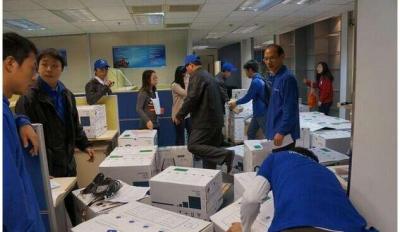 2016年7-8月完成中國農業(yè)銀行自貢分行資料室憑證的整理、編碼歸類(lèi)、搬遷、上架工作